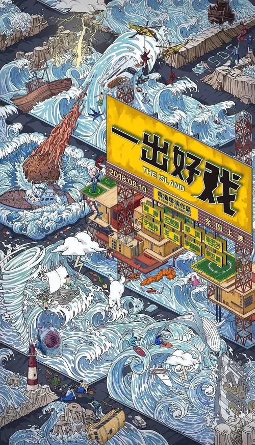 哪里能办国土地使用证
